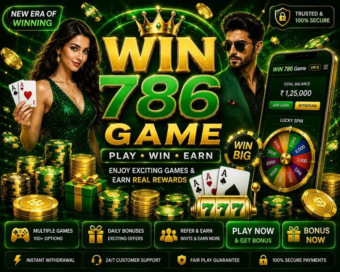 WIN 786 Game